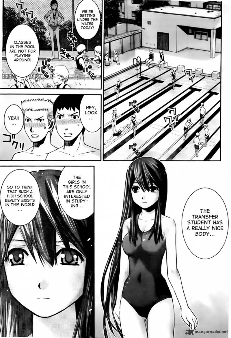 Gokukoku No Brynhildr - Chapter 2