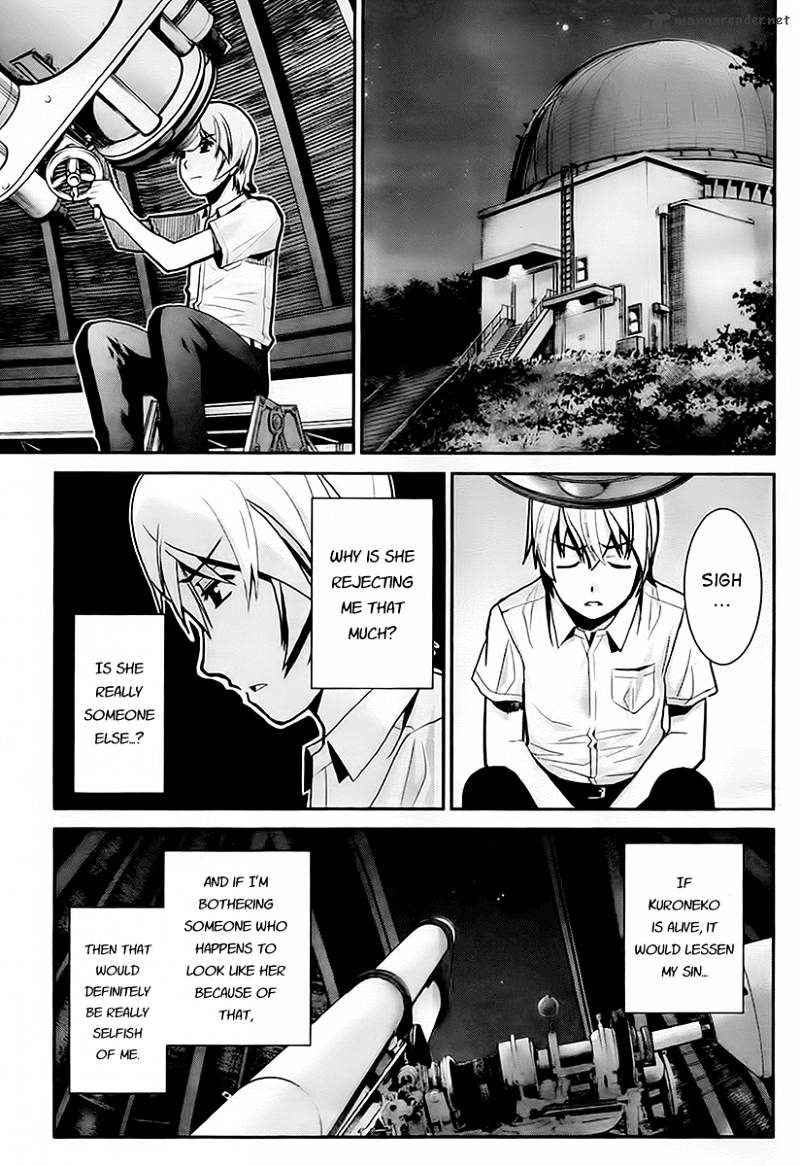 Gokukoku No Brynhildr - Chapter 2