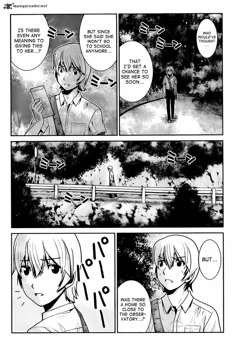 Gokukoku No Brynhildr - Chapter 2