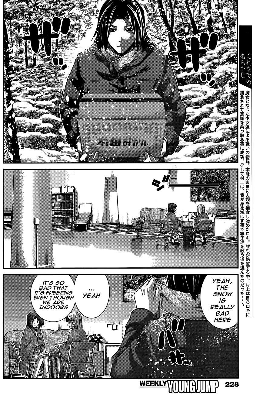 Gokukoku No Brynhildr - Chapter 181 : Together Forever (End)