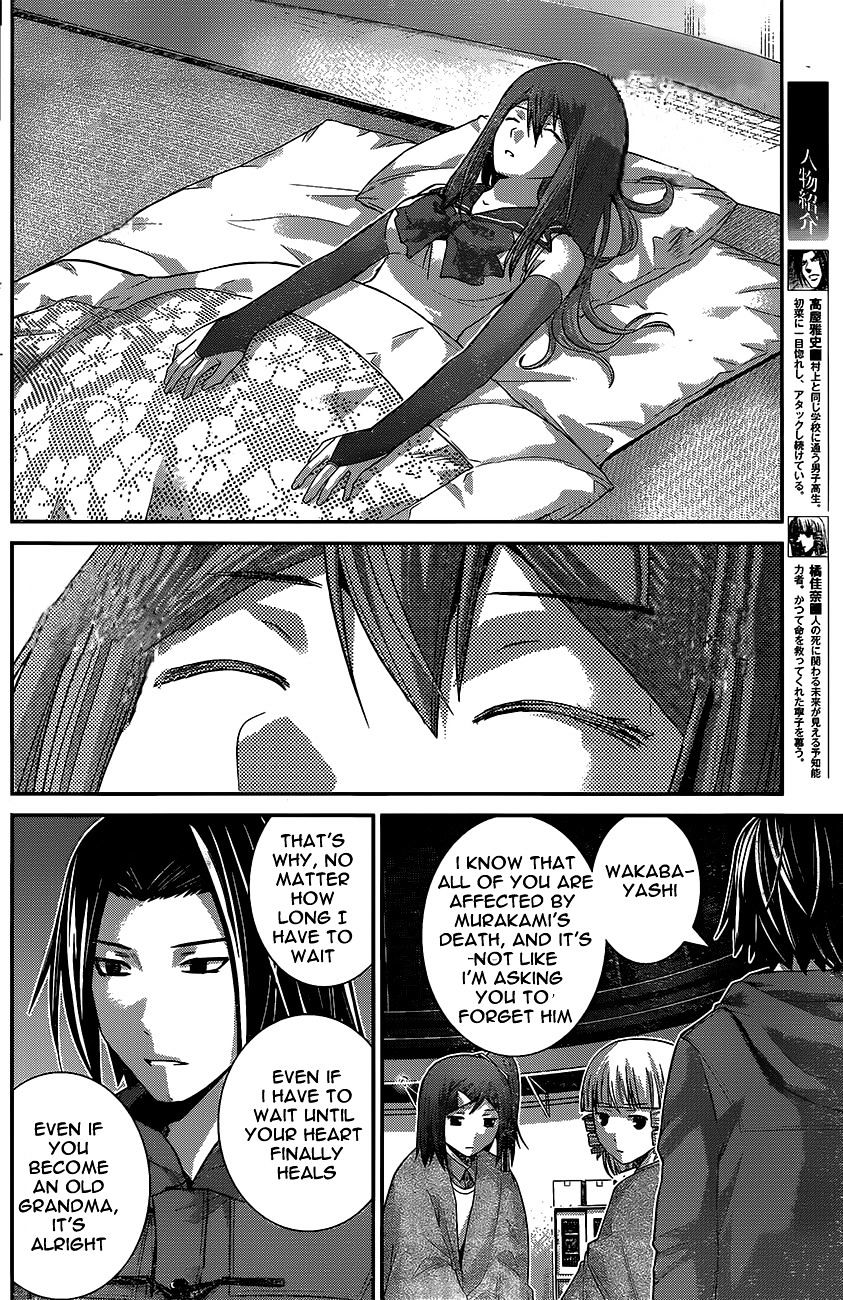 Gokukoku No Brynhildr - Chapter 181 : Together Forever (End)