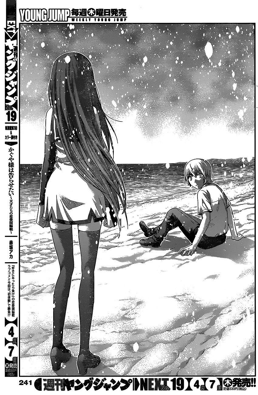 Gokukoku No Brynhildr - Chapter 181 : Together Forever (End)