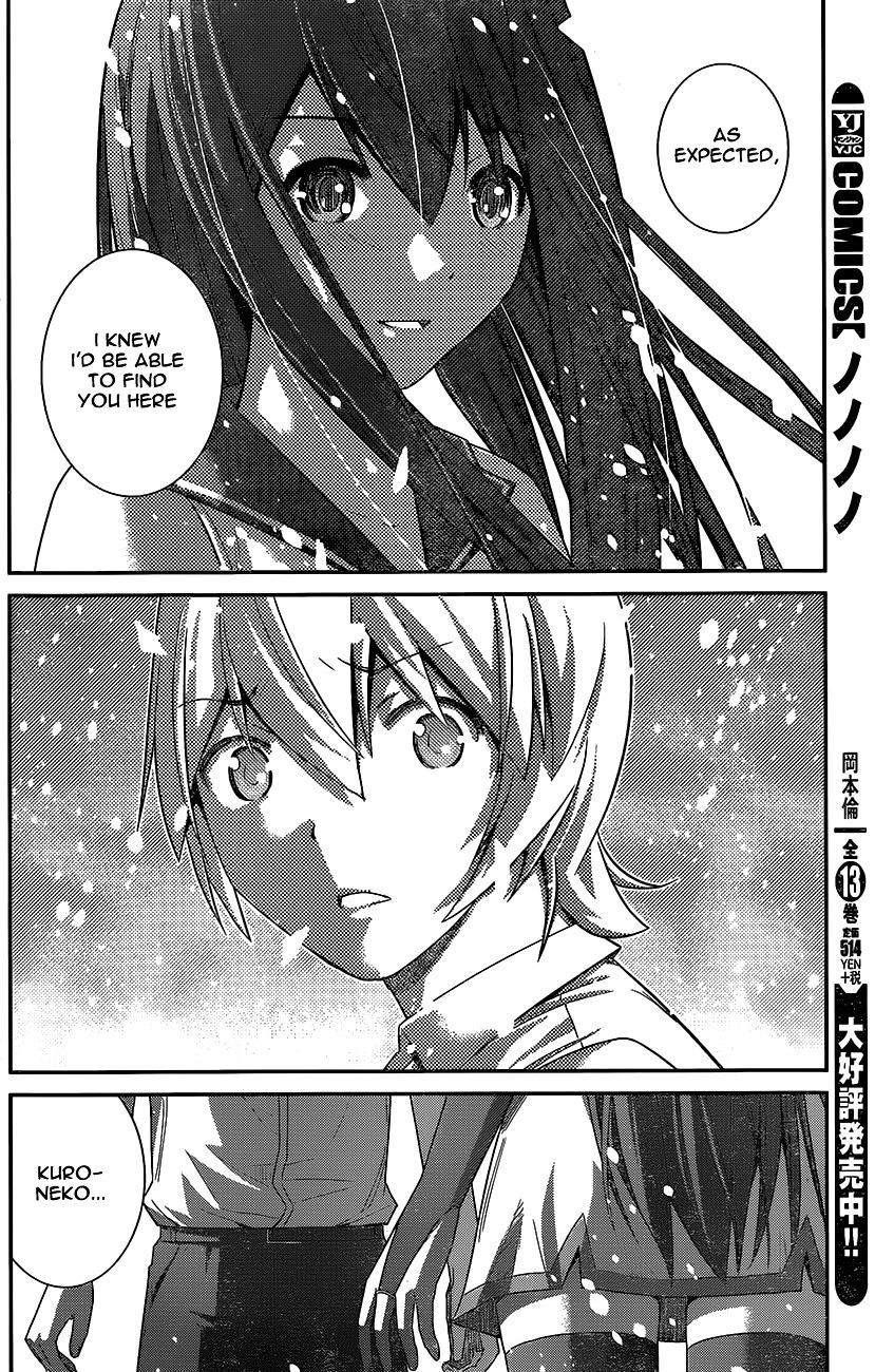 Gokukoku No Brynhildr - Chapter 181 : Together Forever (End)