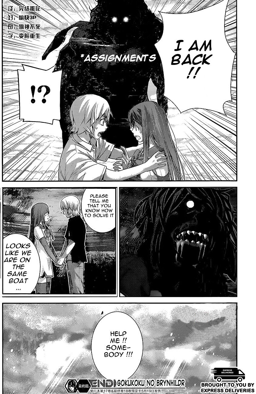 Gokukoku No Brynhildr - Chapter 181 : Together Forever (End)