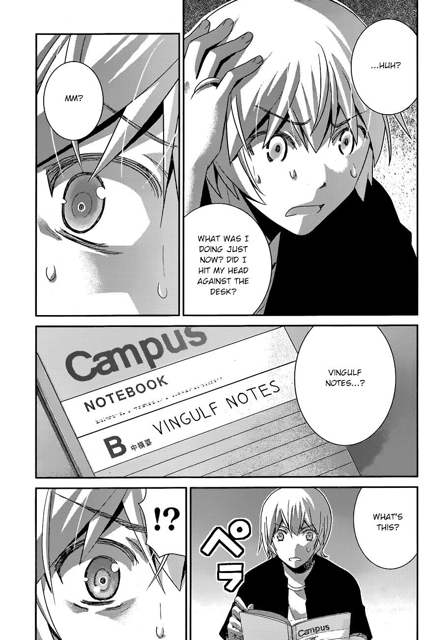 Gokukoku No Brynhildr - Chapter 165 : Backup