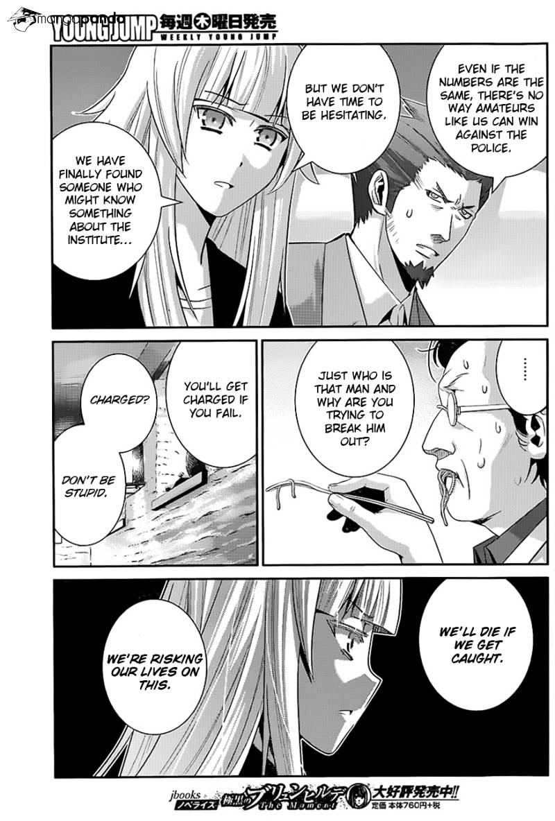 Gokukoku No Brynhildr - Chapter 110