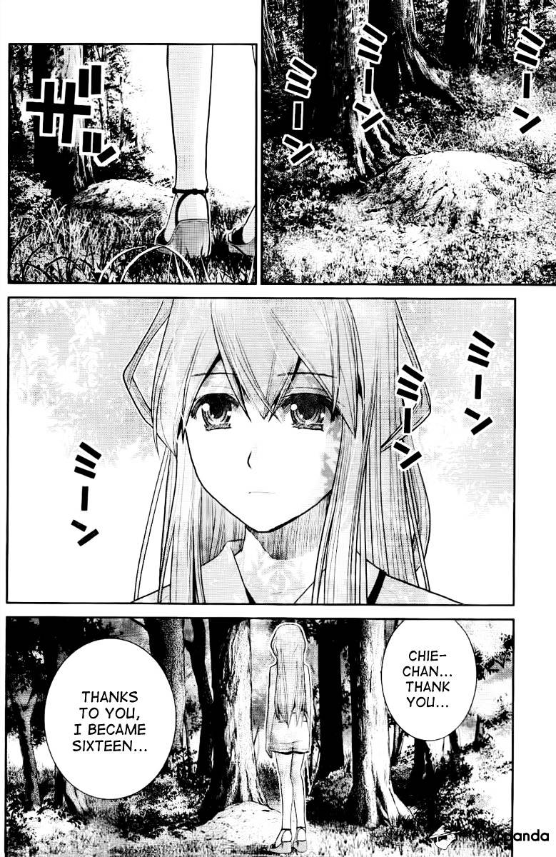 Gokukoku No Brynhildr - Chapter 20