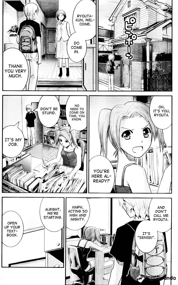 Gokukoku No Brynhildr - Chapter 20