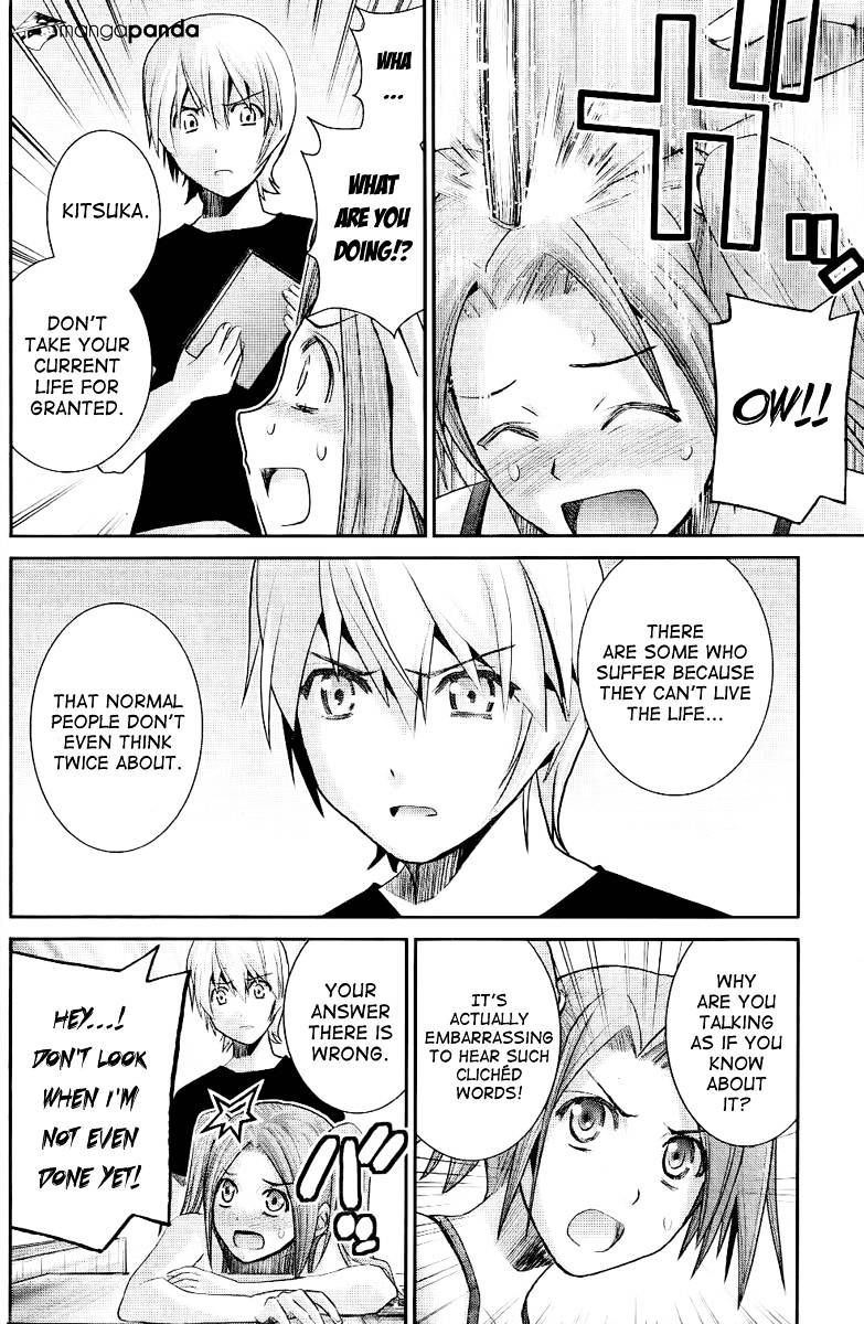 Gokukoku No Brynhildr - Chapter 20