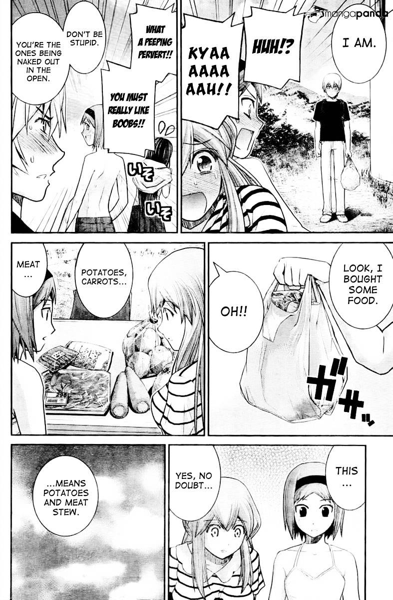 Gokukoku No Brynhildr - Chapter 20