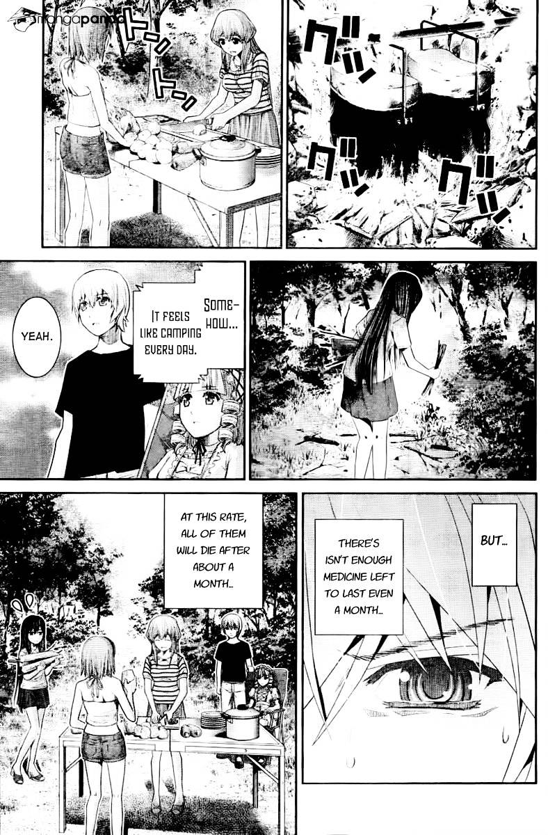 Gokukoku No Brynhildr - Chapter 20