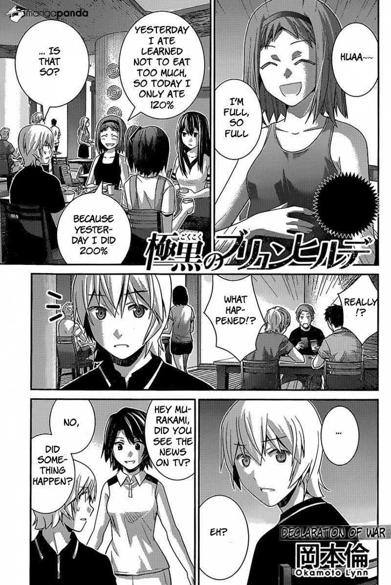 Gokukoku No Brynhildr - Chapter 150