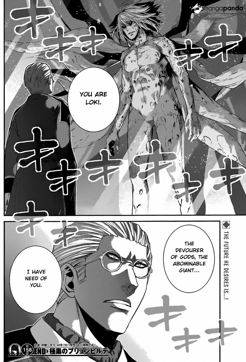 Gokukoku No Brynhildr - Chapter 158