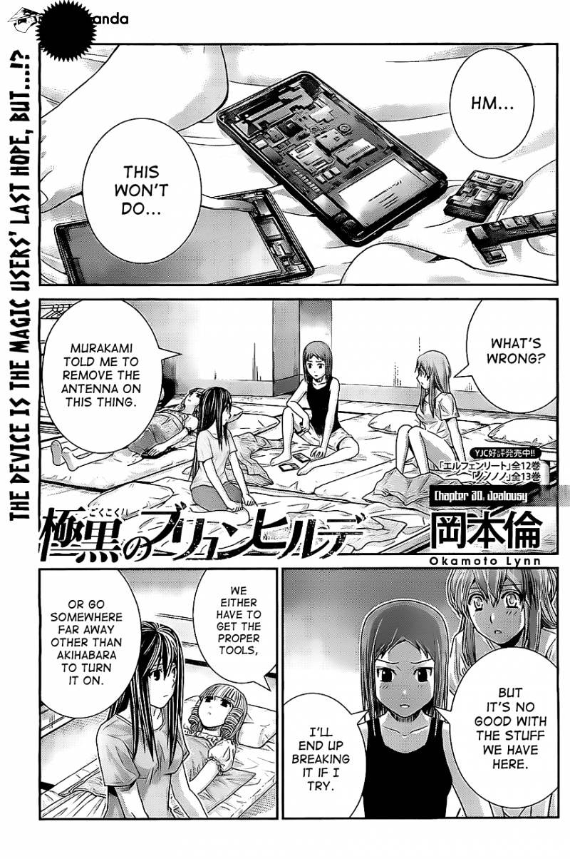 Gokukoku No Brynhildr - Chapter 30