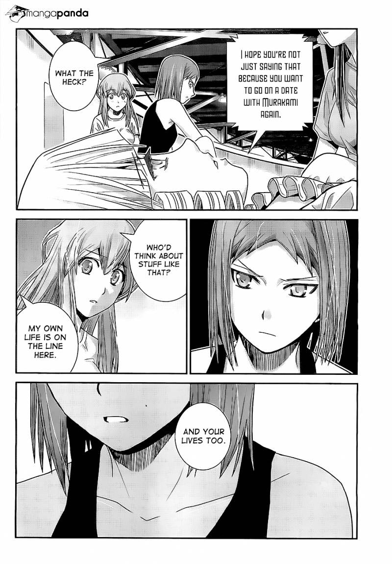 Gokukoku No Brynhildr - Chapter 30