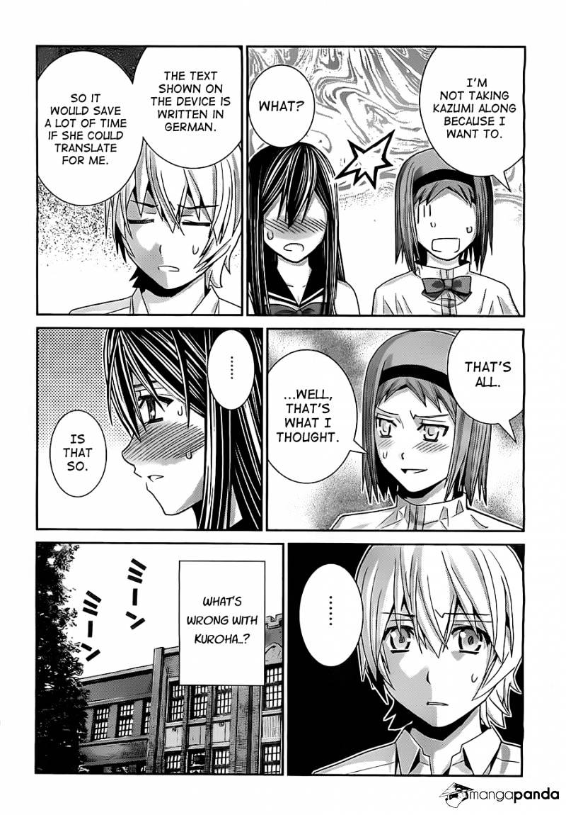 Gokukoku No Brynhildr - Chapter 30