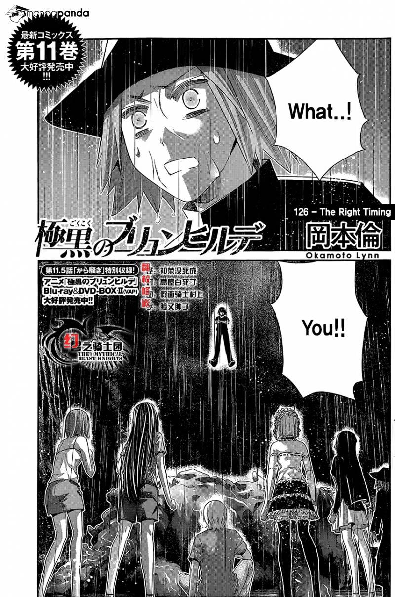 Gokukoku No Brynhildr - Chapter 126