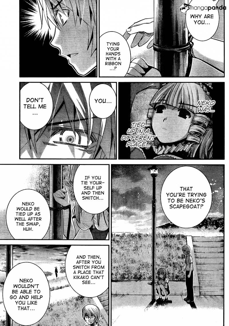 Gokukoku No Brynhildr - Chapter 18