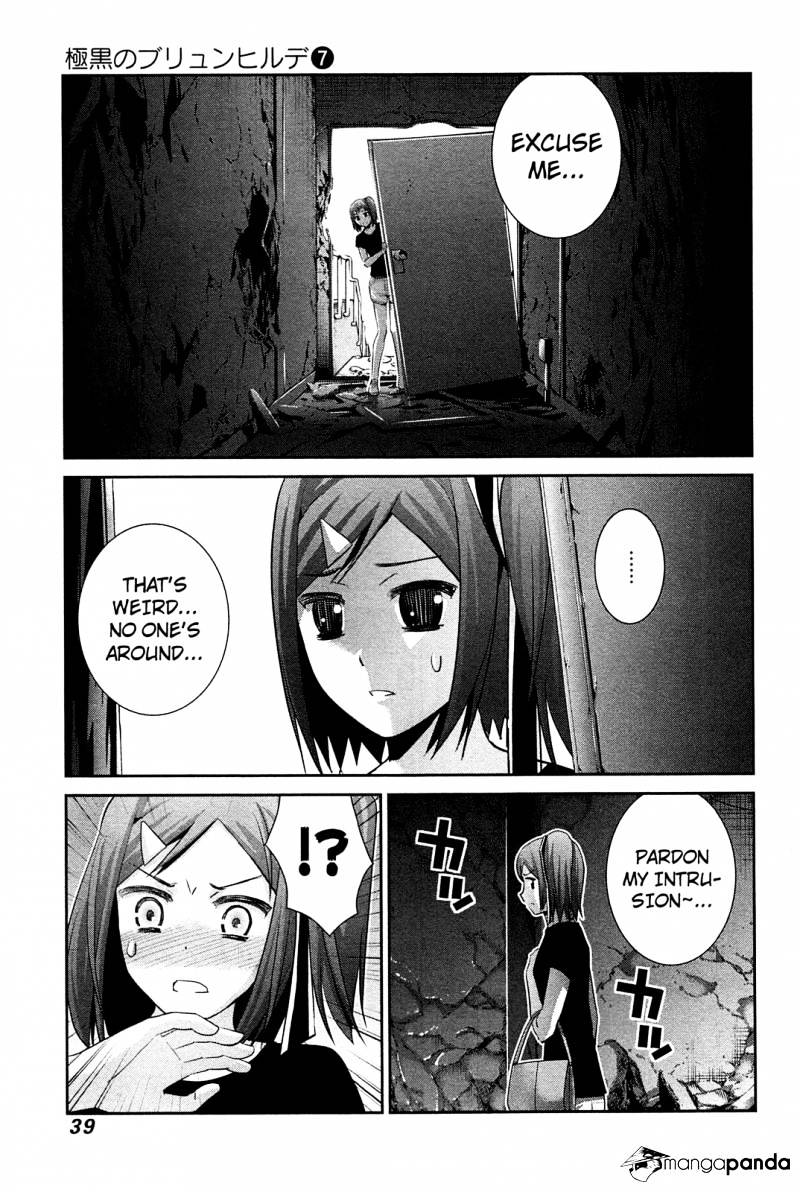 Gokukoku No Brynhildr - Chapter 62