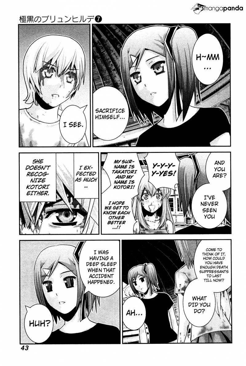 Gokukoku No Brynhildr - Chapter 62