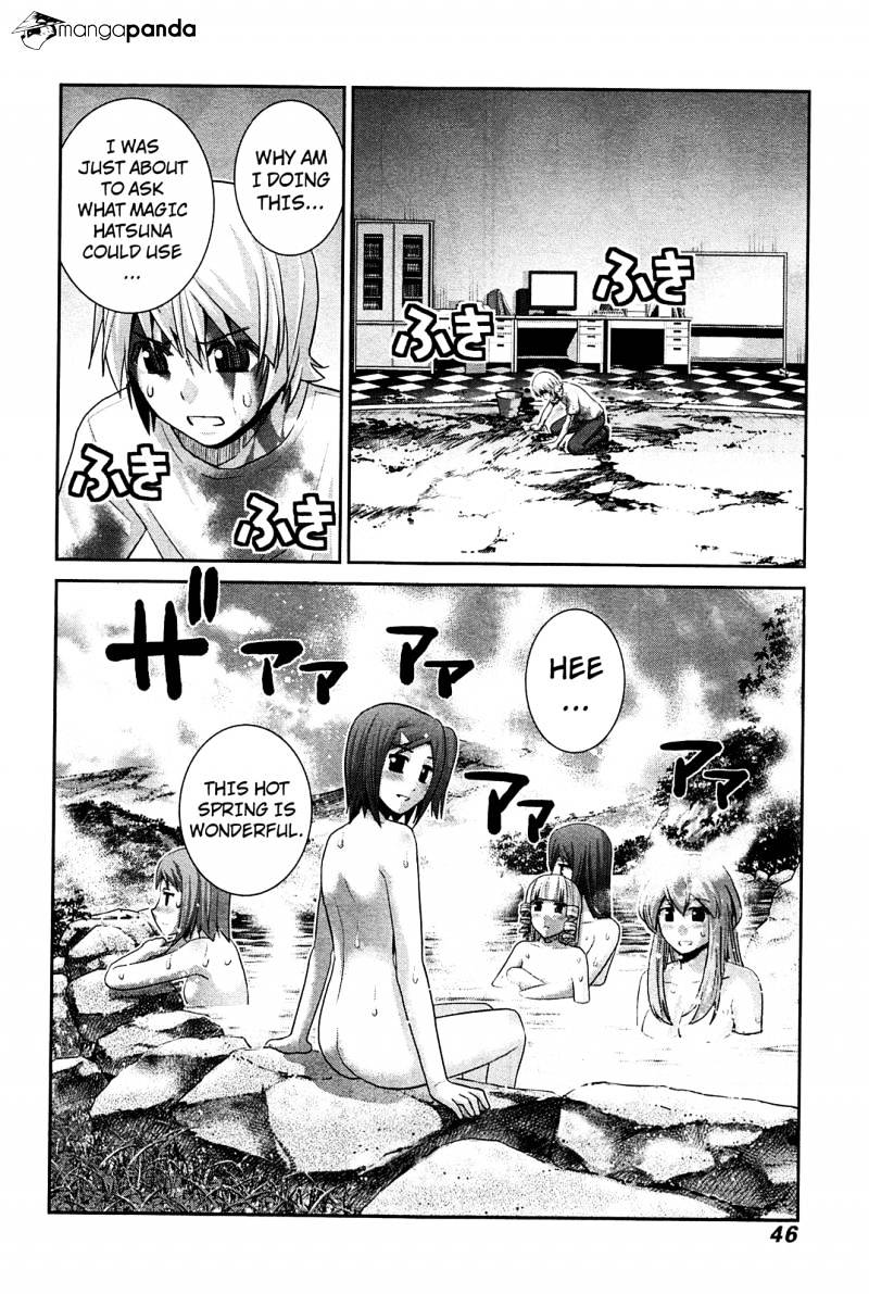 Gokukoku No Brynhildr - Chapter 62