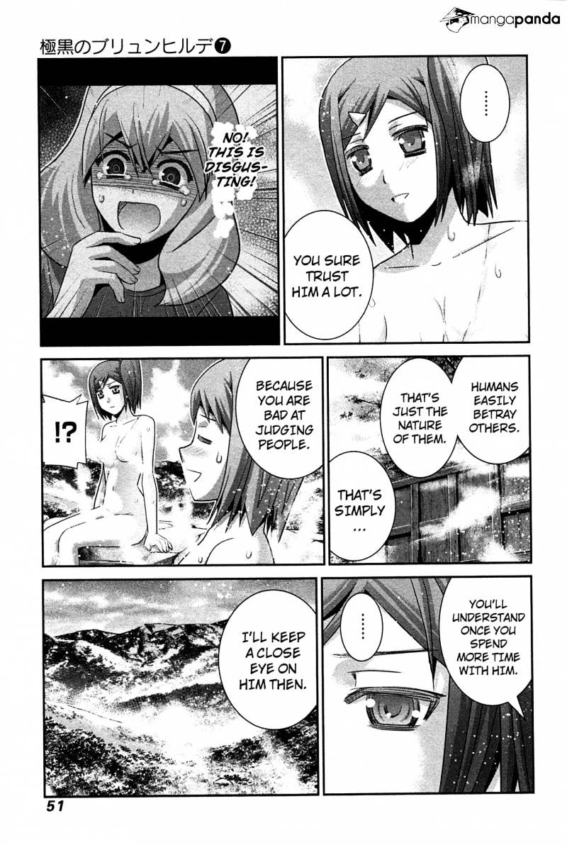 Gokukoku No Brynhildr - Chapter 62