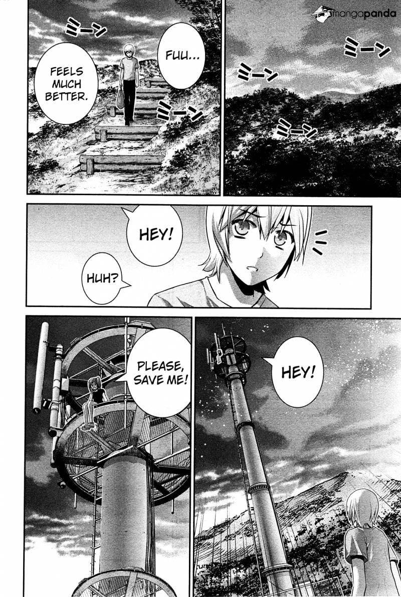 Gokukoku No Brynhildr - Chapter 62