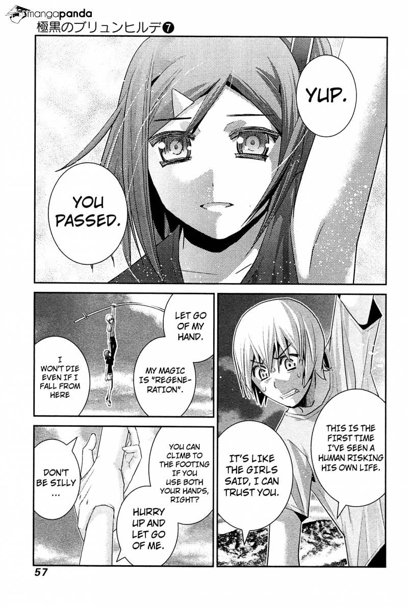 Gokukoku No Brynhildr - Chapter 62