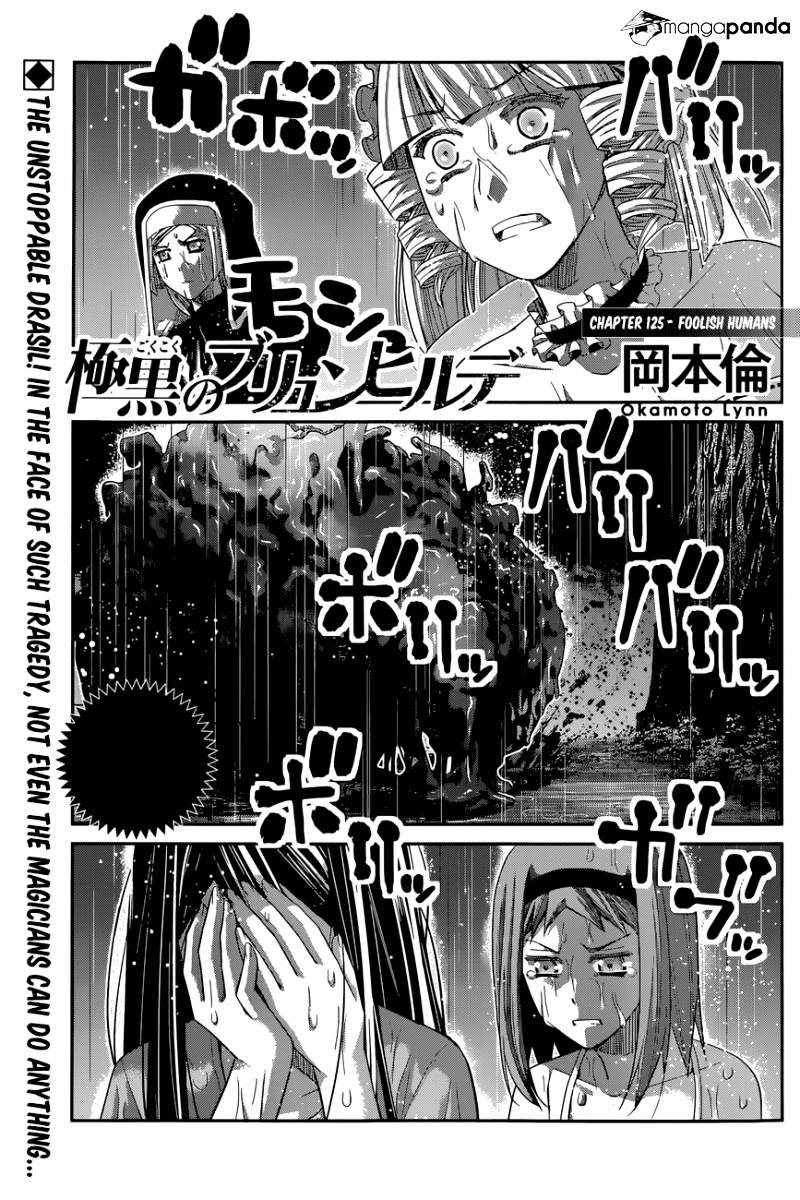 Gokukoku No Brynhildr - Chapter 125