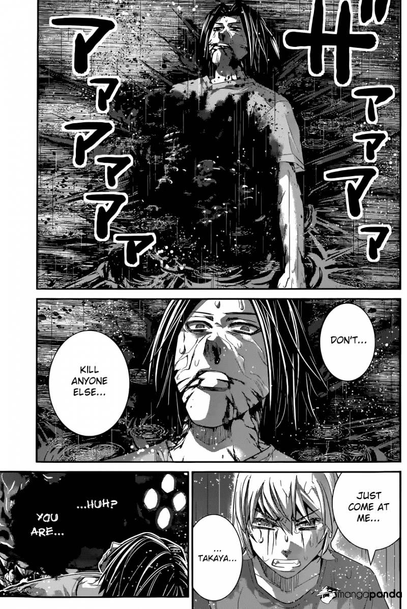 Gokukoku No Brynhildr - Chapter 125