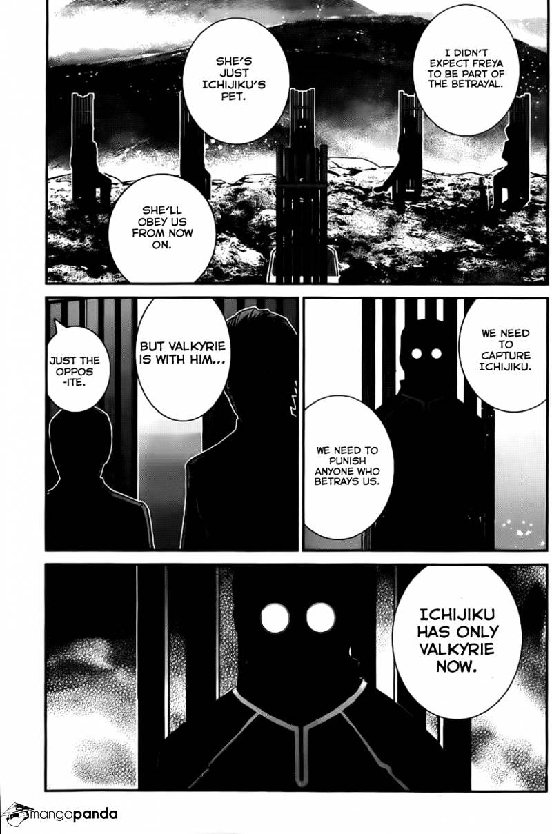 Gokukoku No Brynhildr - Chapter 84