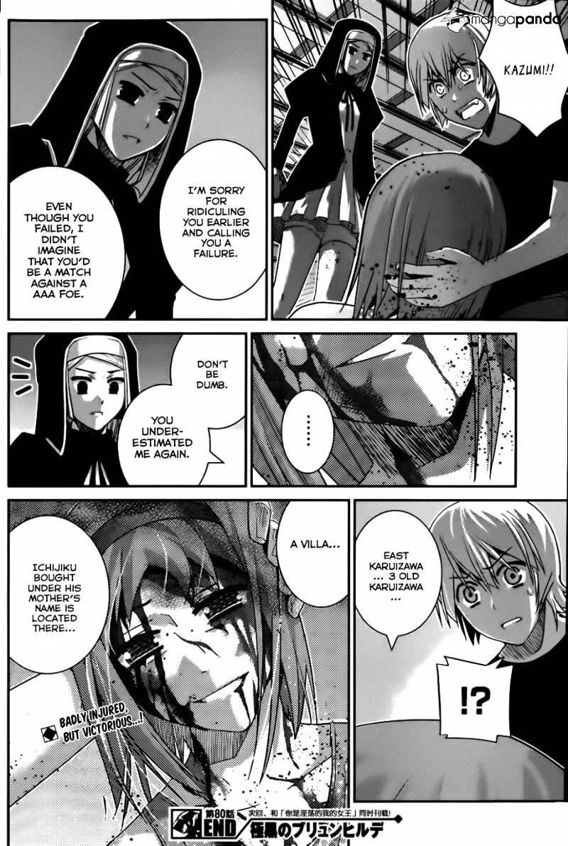 Gokukoku No Brynhildr - Chapter 80