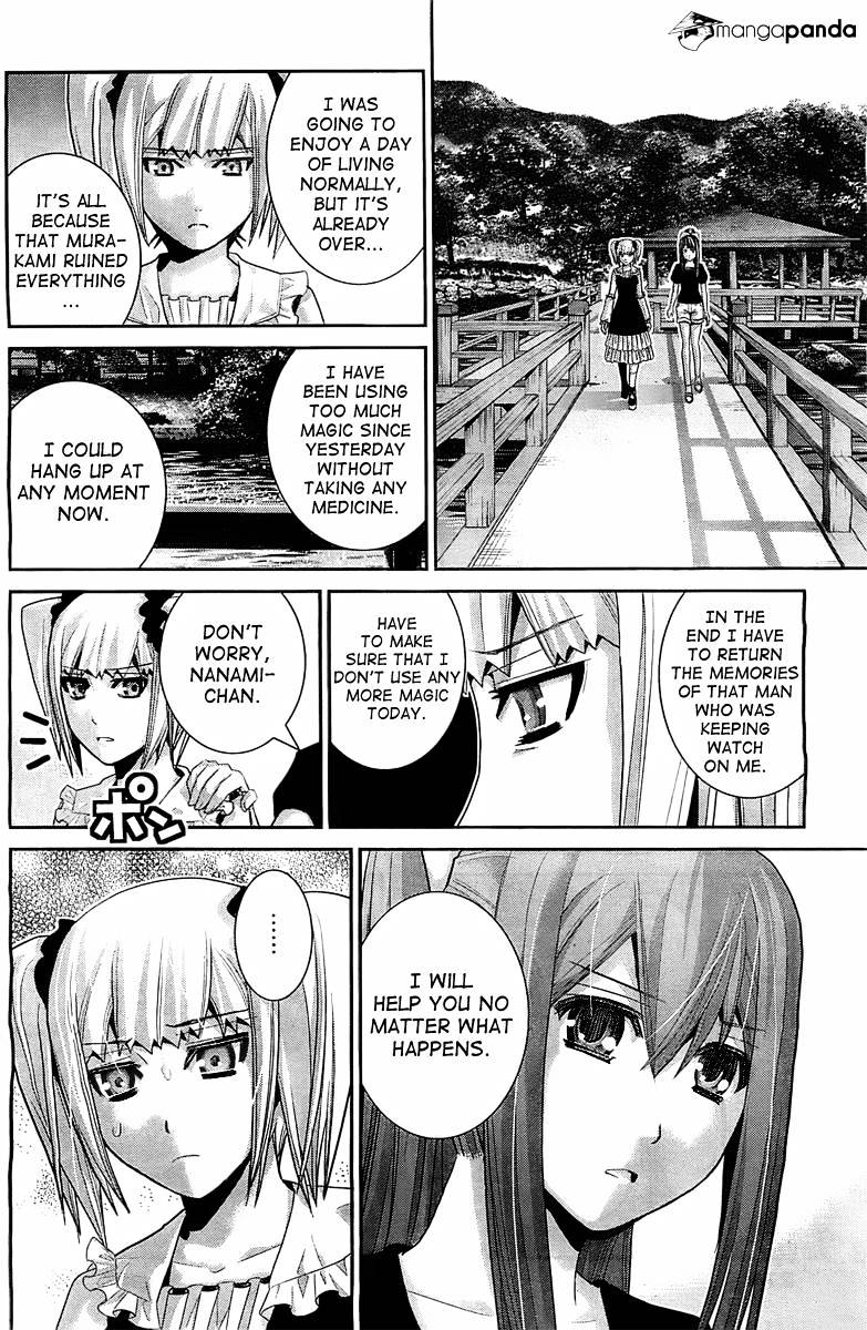 Gokukoku No Brynhildr - Chapter 36