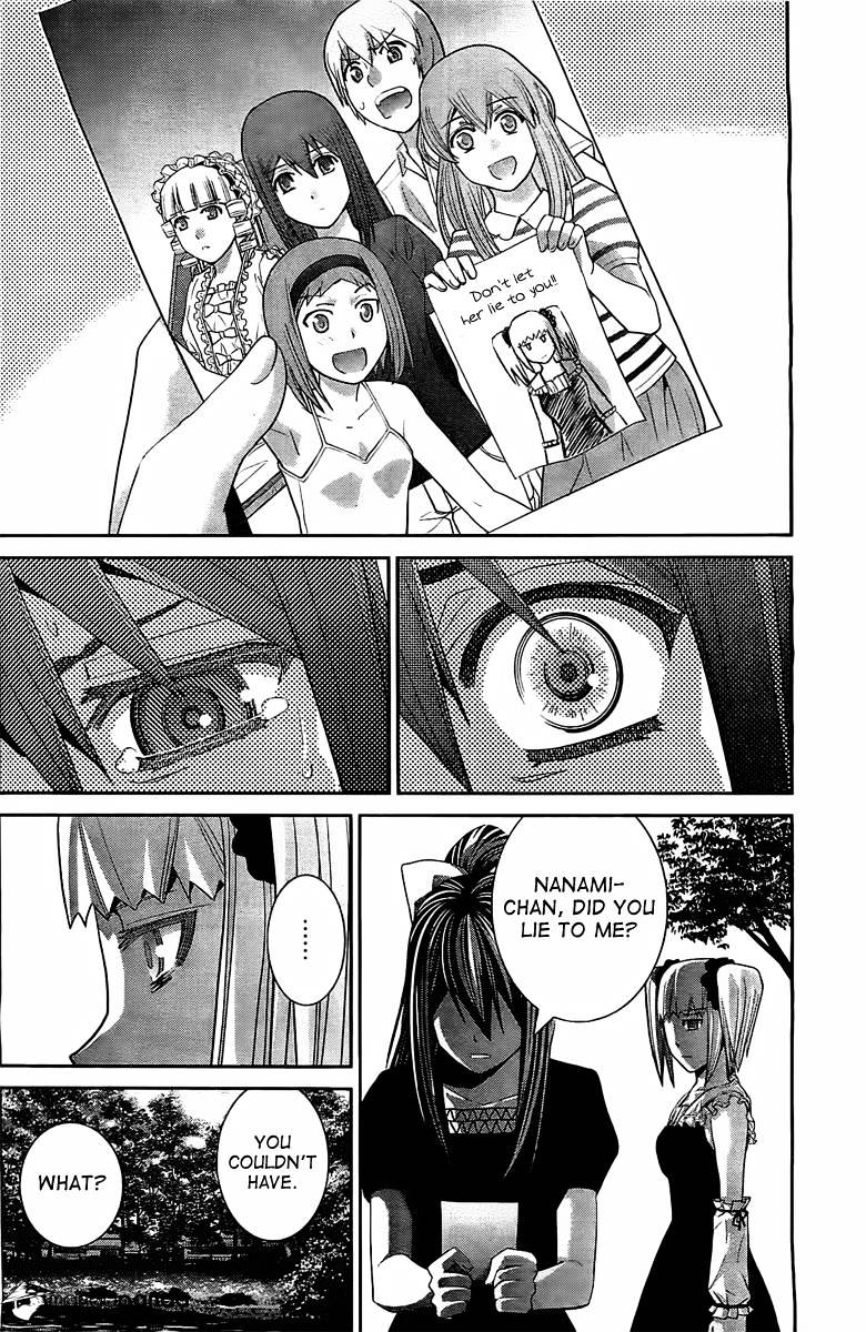 Gokukoku No Brynhildr - Chapter 36