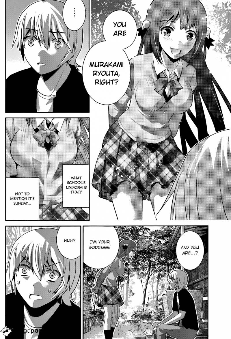 Gokukoku No Brynhildr - Chapter 160