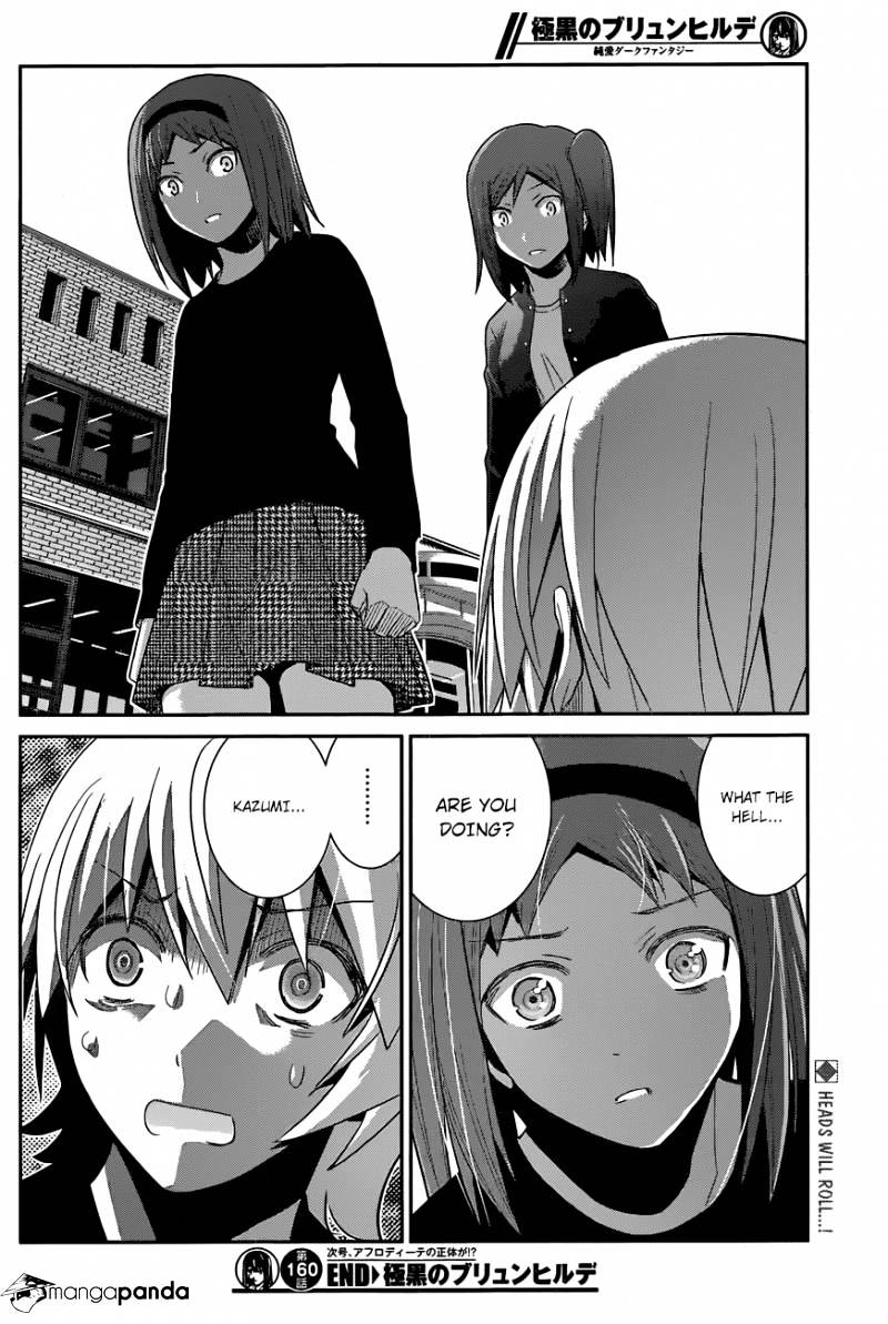 Gokukoku No Brynhildr - Chapter 160