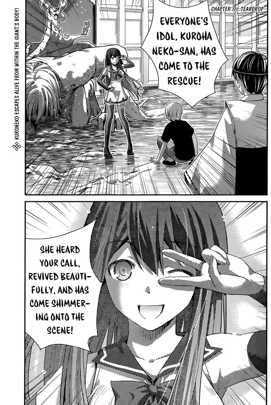 Gokukoku No Brynhildr - Chapter 171 : Teardrop