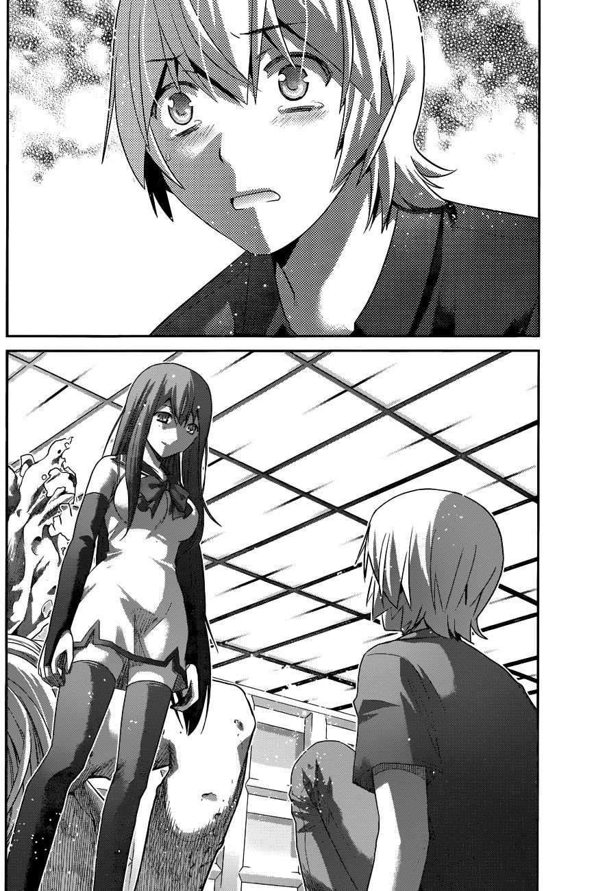 Gokukoku No Brynhildr - Chapter 171 : Teardrop