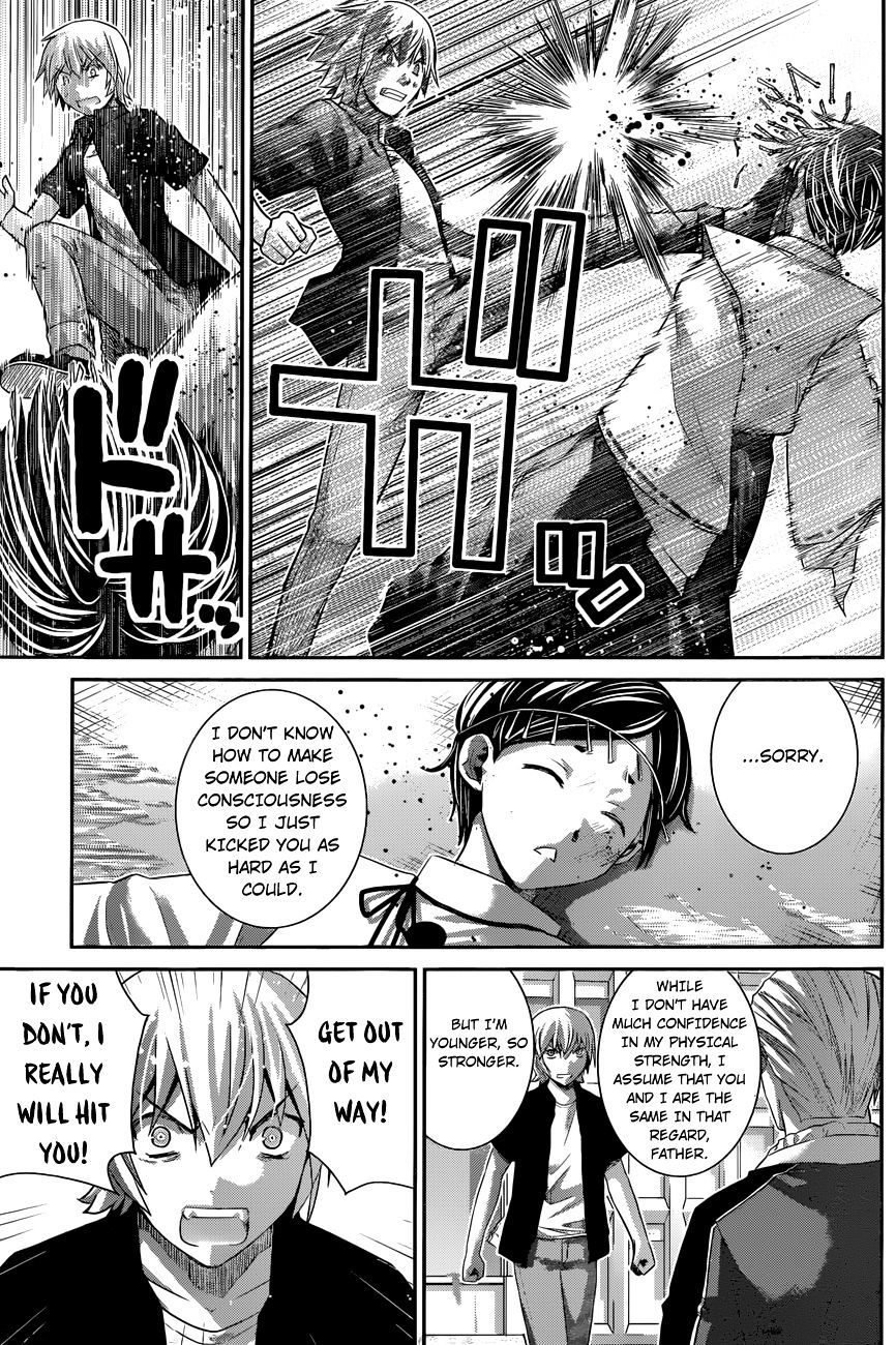 Gokukoku No Brynhildr - Chapter 171 : Teardrop