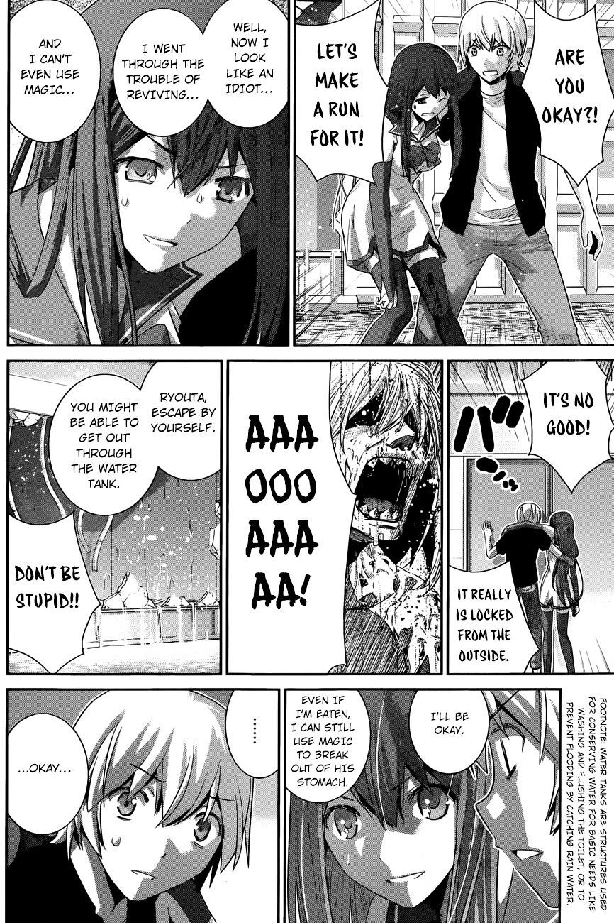 Gokukoku No Brynhildr - Chapter 171 : Teardrop