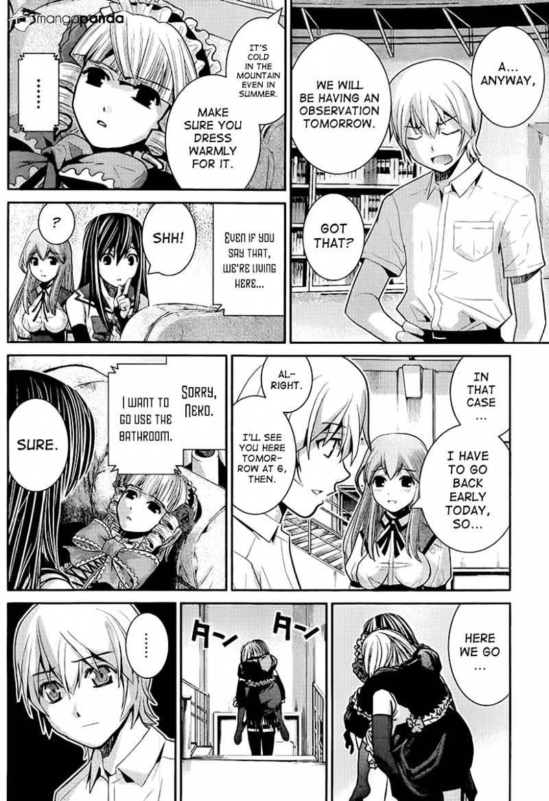 Gokukoku No Brynhildr - Chapter 14