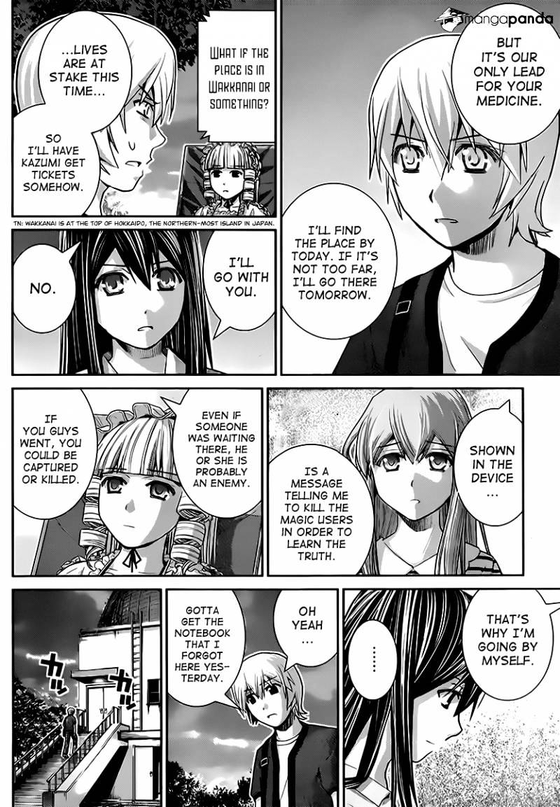 Gokukoku No Brynhildr - Chapter 26