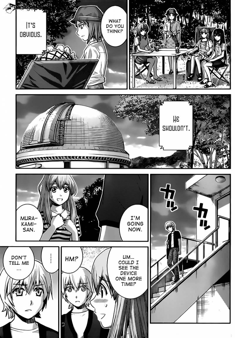 Gokukoku No Brynhildr - Chapter 26