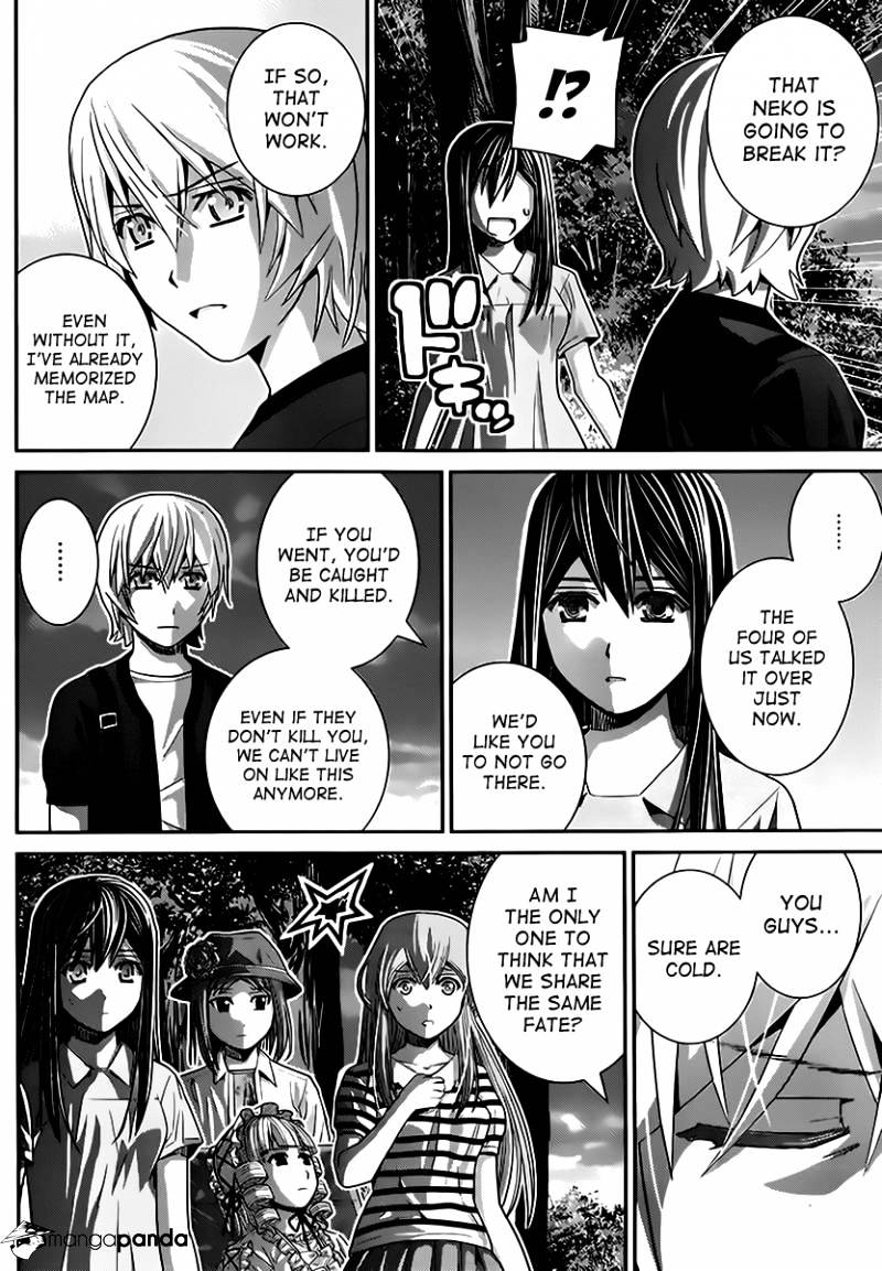 Gokukoku No Brynhildr - Chapter 26