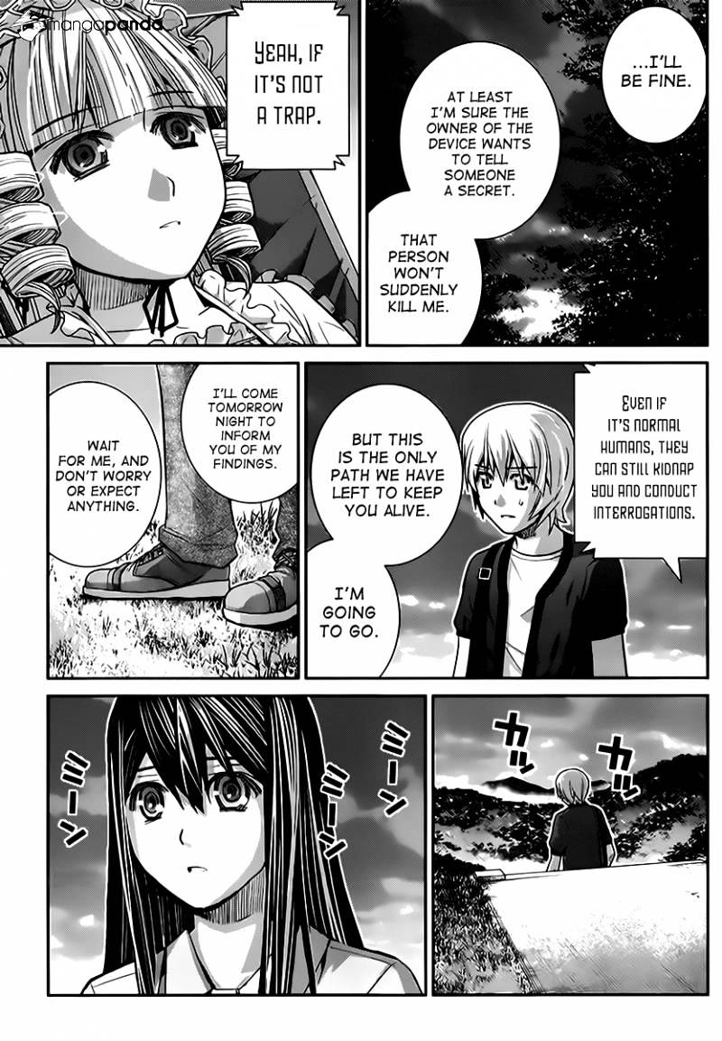 Gokukoku No Brynhildr - Chapter 26