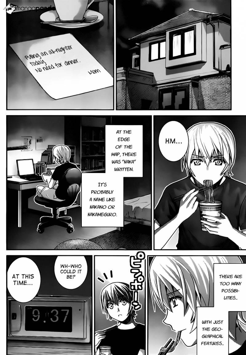 Gokukoku No Brynhildr - Chapter 26