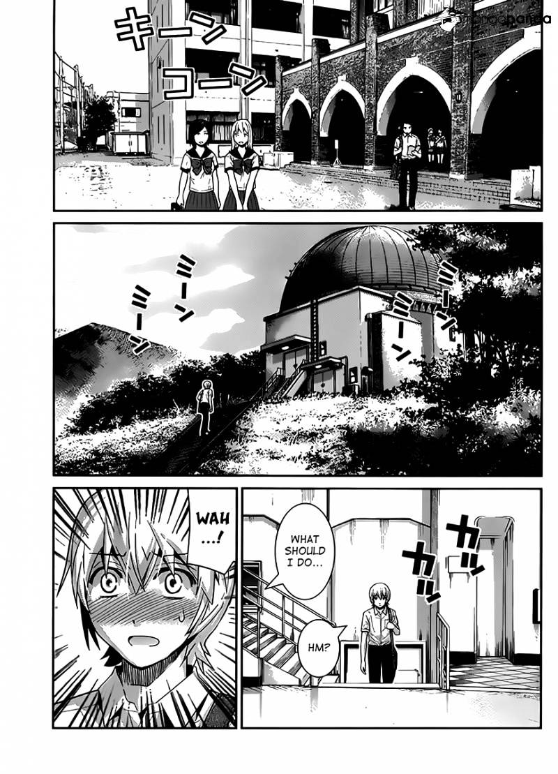 Gokukoku No Brynhildr - Chapter 24