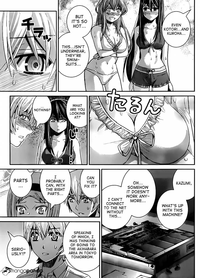 Gokukoku No Brynhildr - Chapter 24