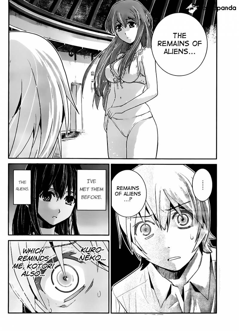 Gokukoku No Brynhildr - Chapter 24