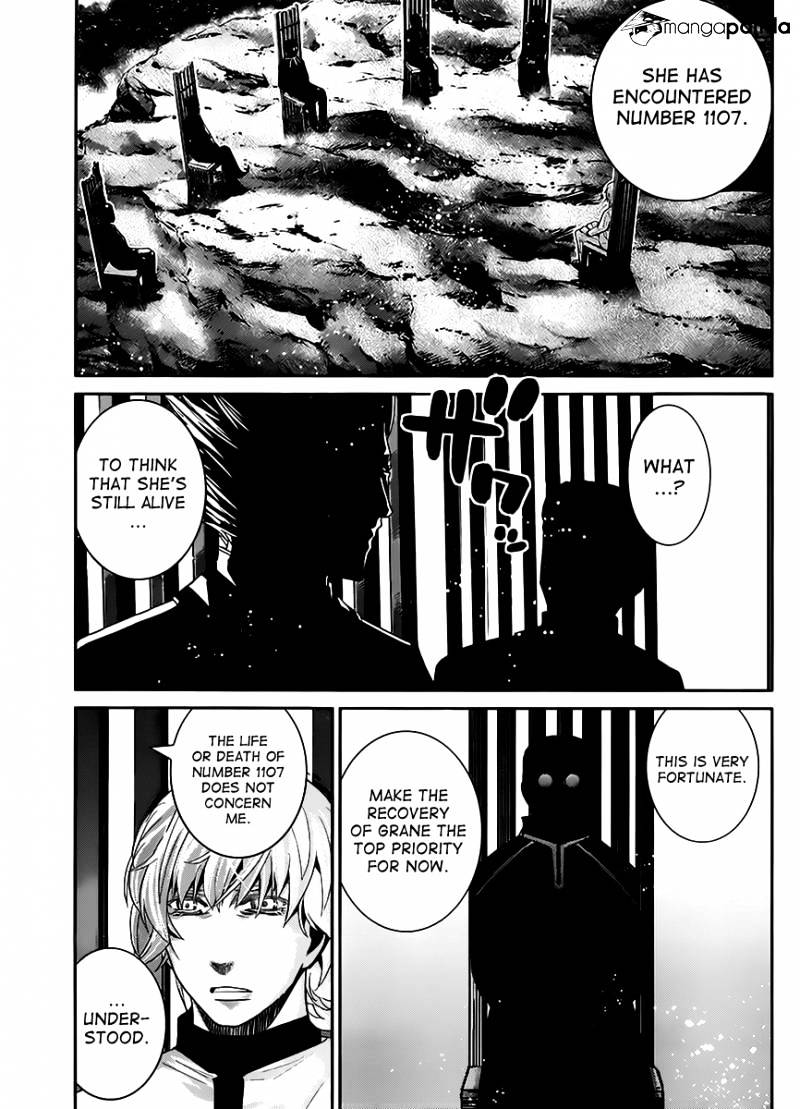 Gokukoku No Brynhildr - Chapter 24